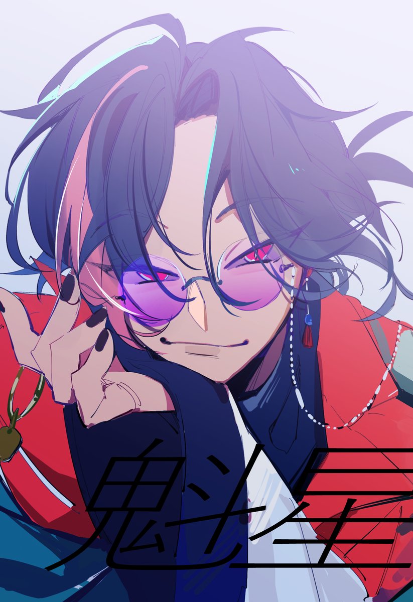 ❤かいかい様❤ Post by ふるた on X: #かいせ絵