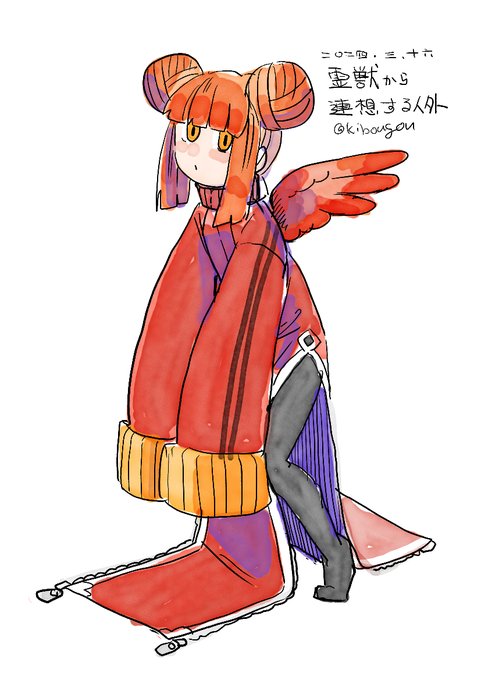 「china dress red dress」 illustration images(Latest)
