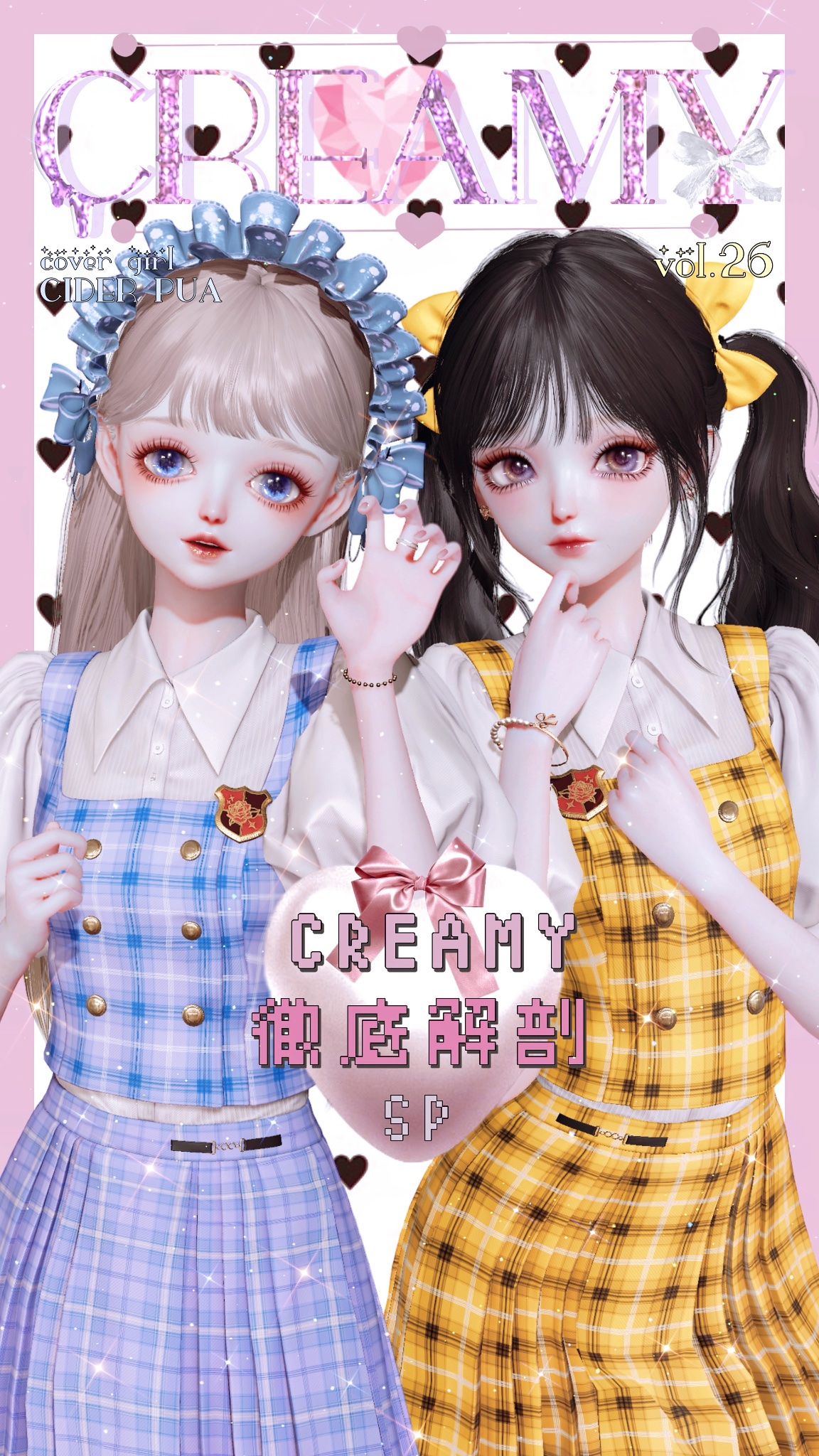 ViViちゃん@キラパラ (@ViVi64410293) / X ViViちゃん@キラパラ (@ViVi64410293) / X
