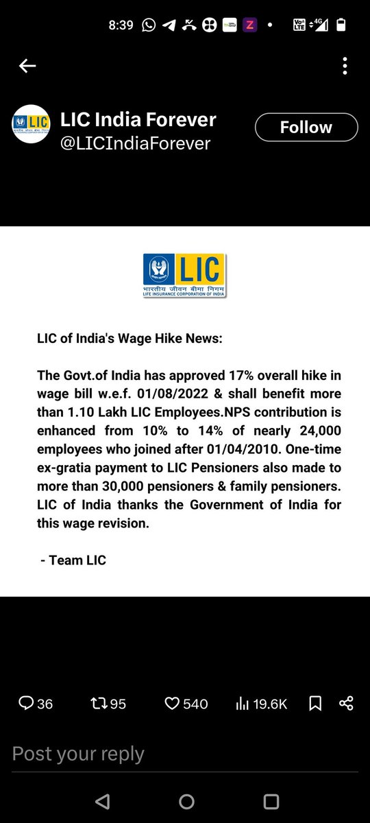 krishna kumar tweet media