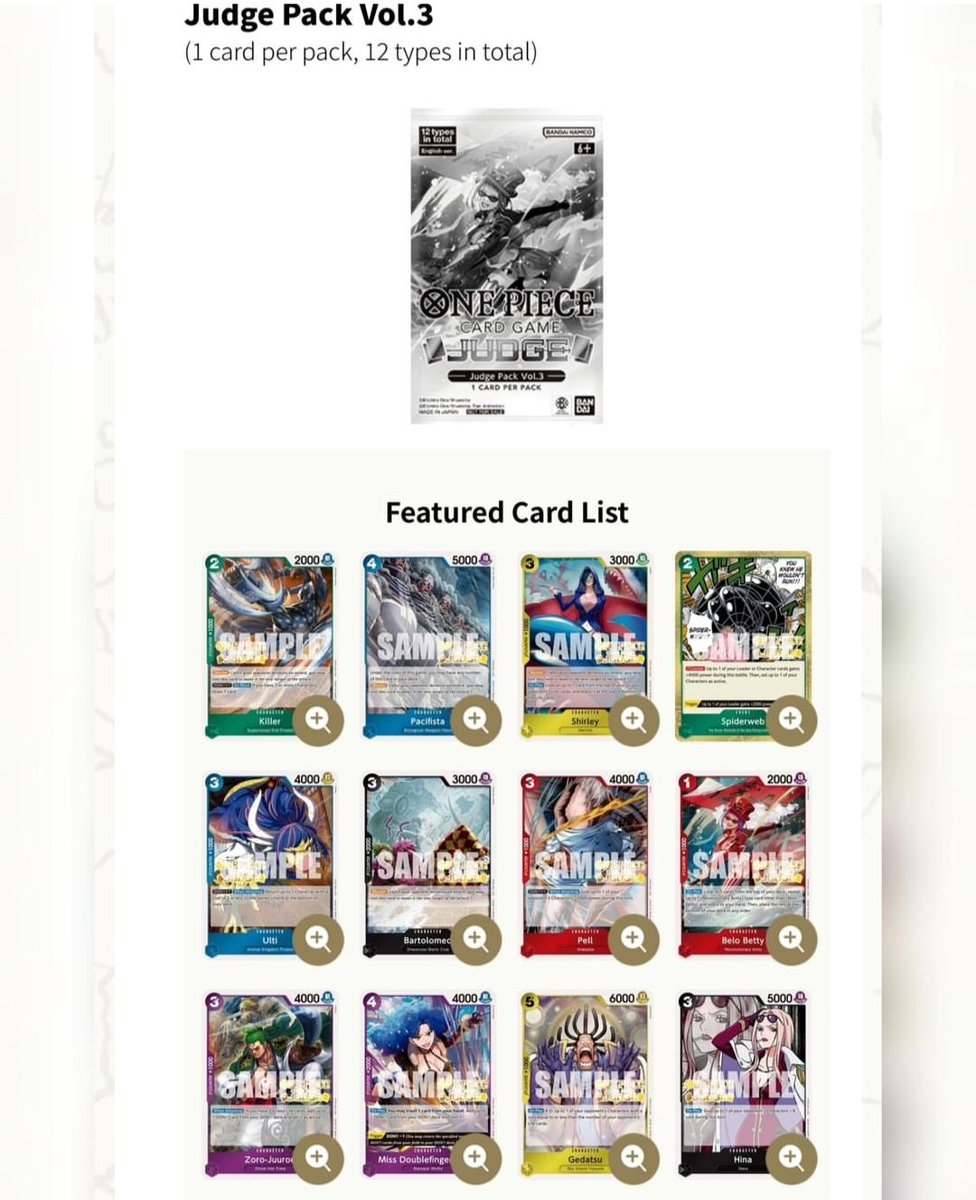 Judge Pack Vol.3 has been revealed, and there are a lot of key