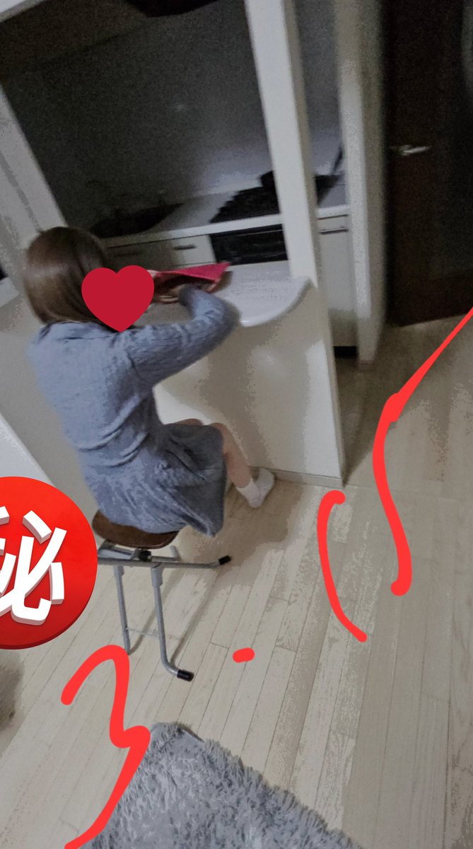 ゆきひで@ナンパ師 tweet media