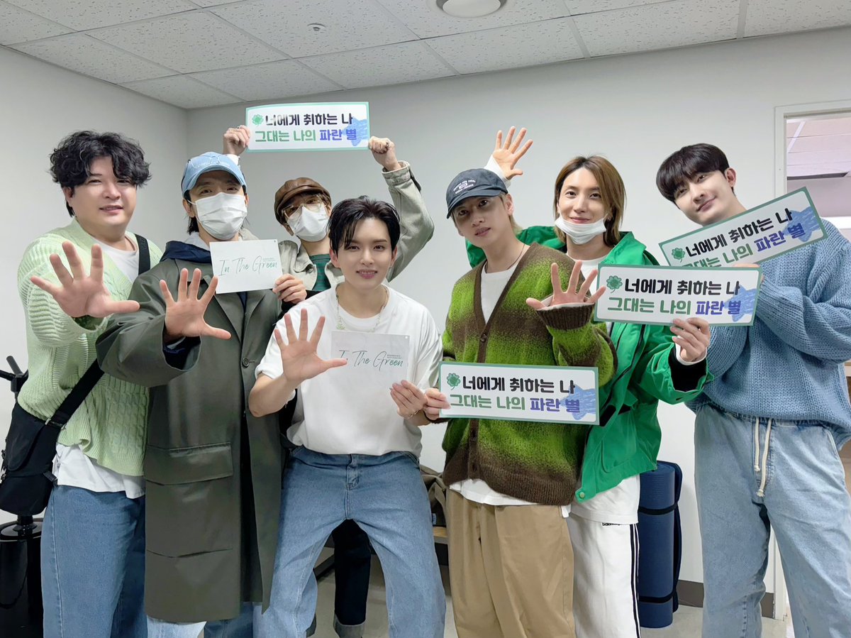 SJofficial tweet picture