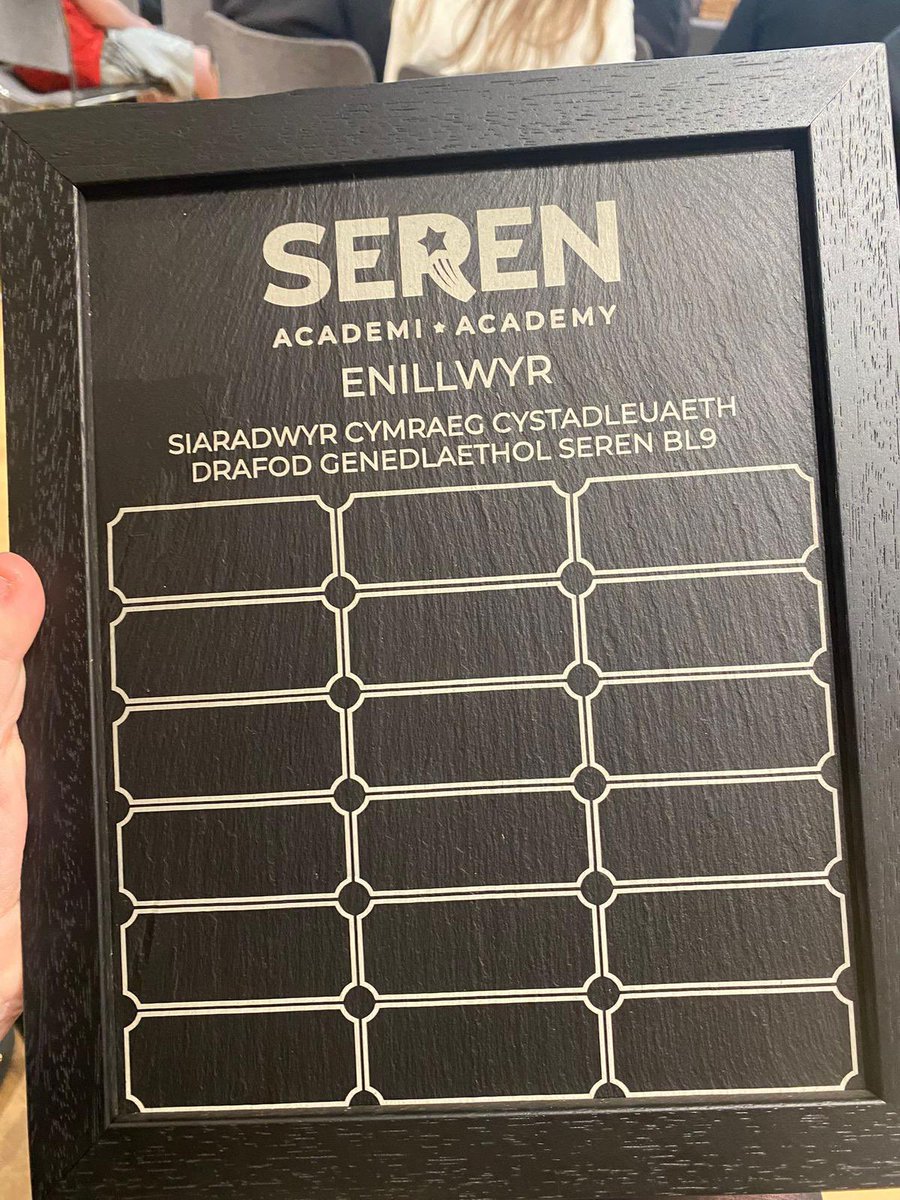 Congratulations to the Welsh Year 9 public speaking team for winning the national Seren Network debating competition in Oxford today! We are very proud of you boys! @Seren_Network @CSCJES