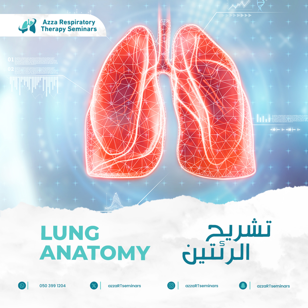 Azza Respiratory Therapy Seminars tweet media