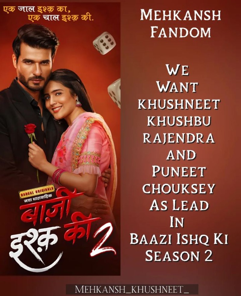 Rani02031983's tweet photo. #FANSDEMANDBIK2
@puneettchouksey 
#Baaziishqkiseason2 #mehakansh #Khushneet 
@DangalTV https://t.co/TdTq6eoCSB