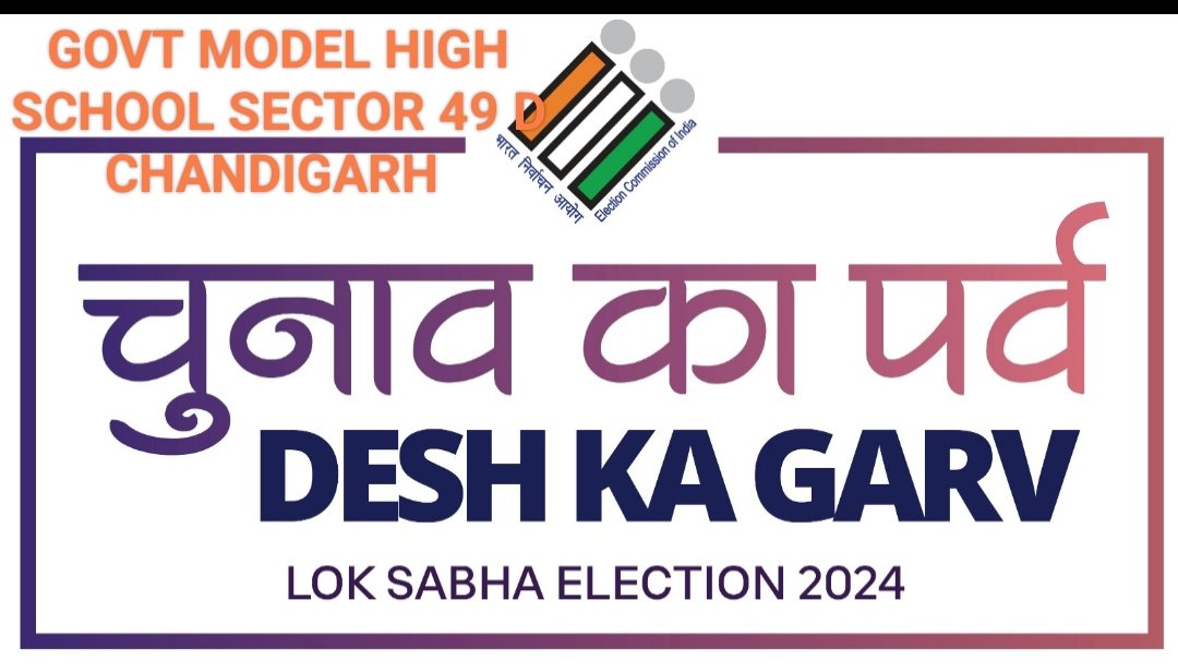 gmhs49's tweet photo. Awareness  about importance of voting at GMHS49 D CHANDIGARH @SchoolEduChd https://t.co/APs0VXws4c