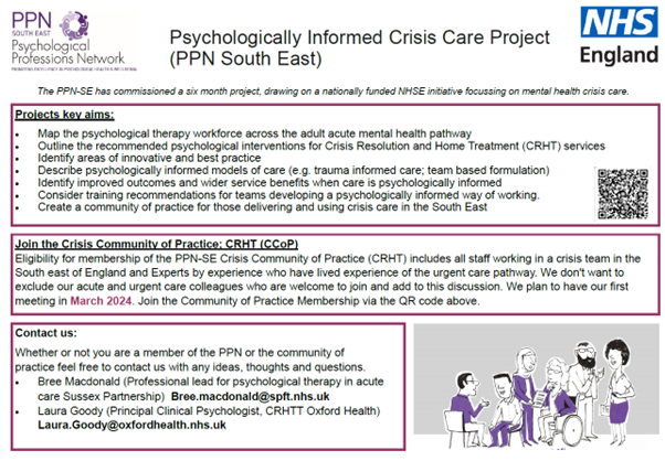 Do you work in a crisis team in the south east region? The PPN-SE is organising a community of practice, made up of people delivering psychological therapies in crisis teams to advise a paper the PPN-SE Crisis Fellows are developing. Visit ppn.nhs.uk/south-east/sub… for more info.