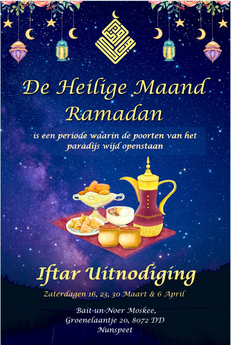 IbrahimAhmed89_'s tweet photo. "Curious about Ramadan? Join us for a special #Iftar dinner experience where you can learn about the beautiful teachings of Islam, The Holy Quran and connect with others in a welcoming atmosphere! All are invited to share in this meaningful experience. #Ramadan #Learn #Bonding " https://t.co/0JqrIqKiej