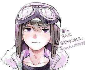 絵チャおじゃましてきちゃ 