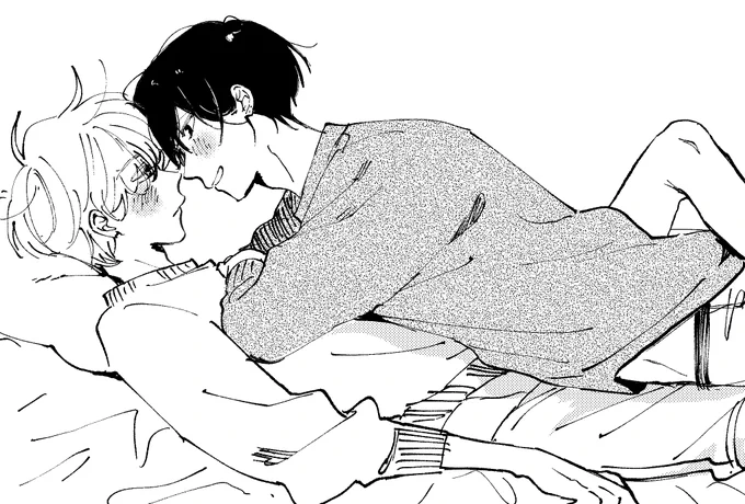 八七 
