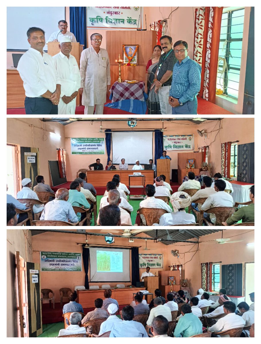 ICAR-IGFRI, SRRS, Dharwad, Karnataka undertaken training cum input distribution program at KVK Nandurbar under TSP. Team distributed Knapsack sprayers, kisan ploughs, fodder seeds etc. to the tribal farmers and trained them for improved fodder & livestock production technologies.