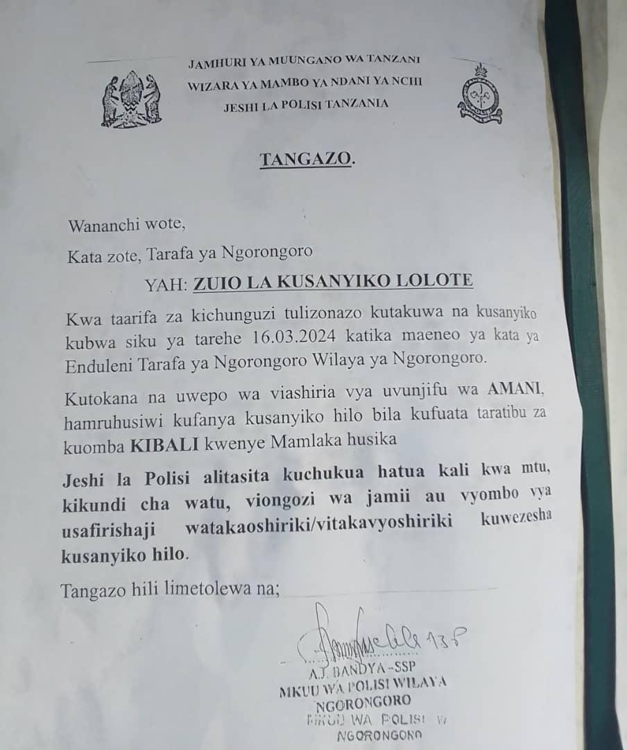 DenisMoses14's tweet image. Huu upuuzi hauwezi kukubalika. Kwa hiyo sherehe za kipaimara, ubarikio, Misa tuomba kibali @tanpol ? Nchi hii imefika pabaya Sana.@MariaSTsehai @godbless_lema @TunduALissu @mwaipungu24 @lifeofmshaba @HecheJohn