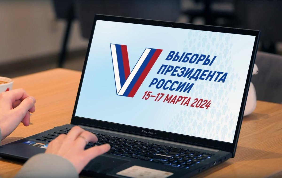 Почти 20% карельских избирателей проголосовали на выборах президента dlvr.it/T46xDn