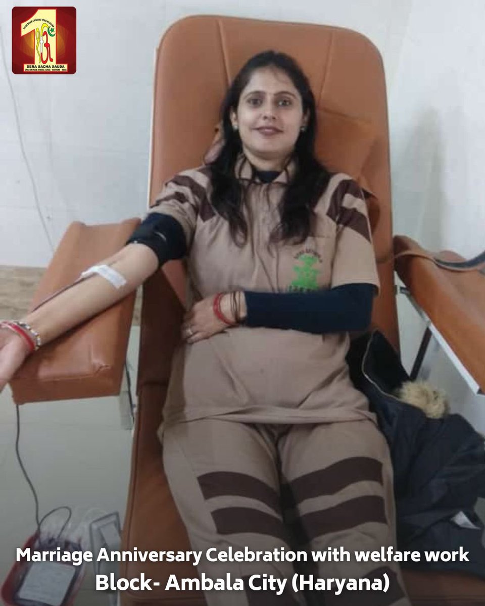 DSSNewsUpdates's tweet photo. Celebrating special day by saving lives! On their wedding anniversary, Dera Sacha Sauda volunteers chose to donate blood🩸, turning a personal milestone into an opportunity to help others. Their selfless act highlights the beauty of giving back on special occasions. #BloodDonation #DeraSachaSauda