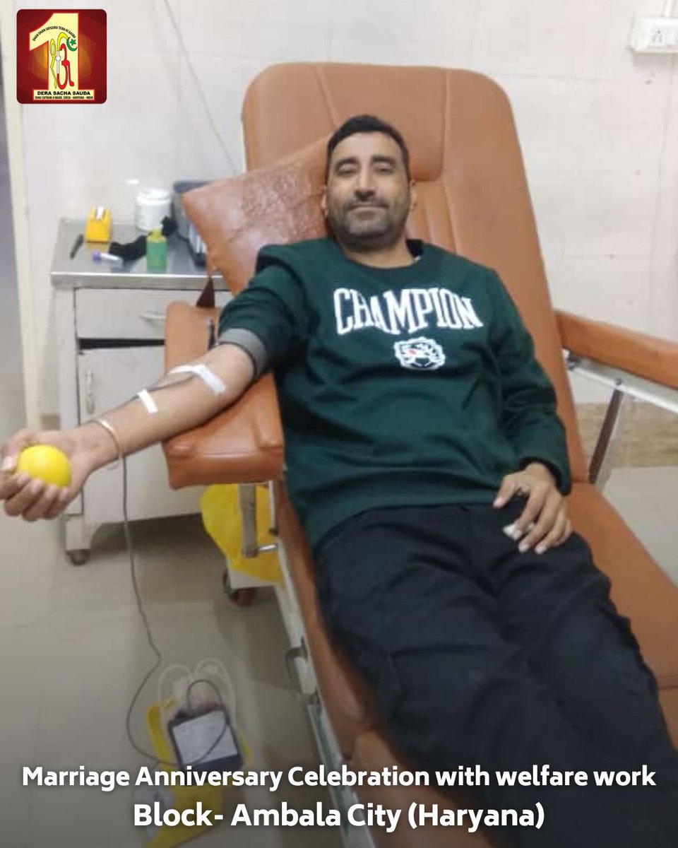 DSSNewsUpdates's tweet photo. Celebrating special day by saving lives! On their wedding anniversary, Dera Sacha Sauda volunteers chose to donate blood🩸, turning a personal milestone into an opportunity to help others. Their selfless act highlights the beauty of giving back on special occasions. #BloodDonation #DeraSachaSauda