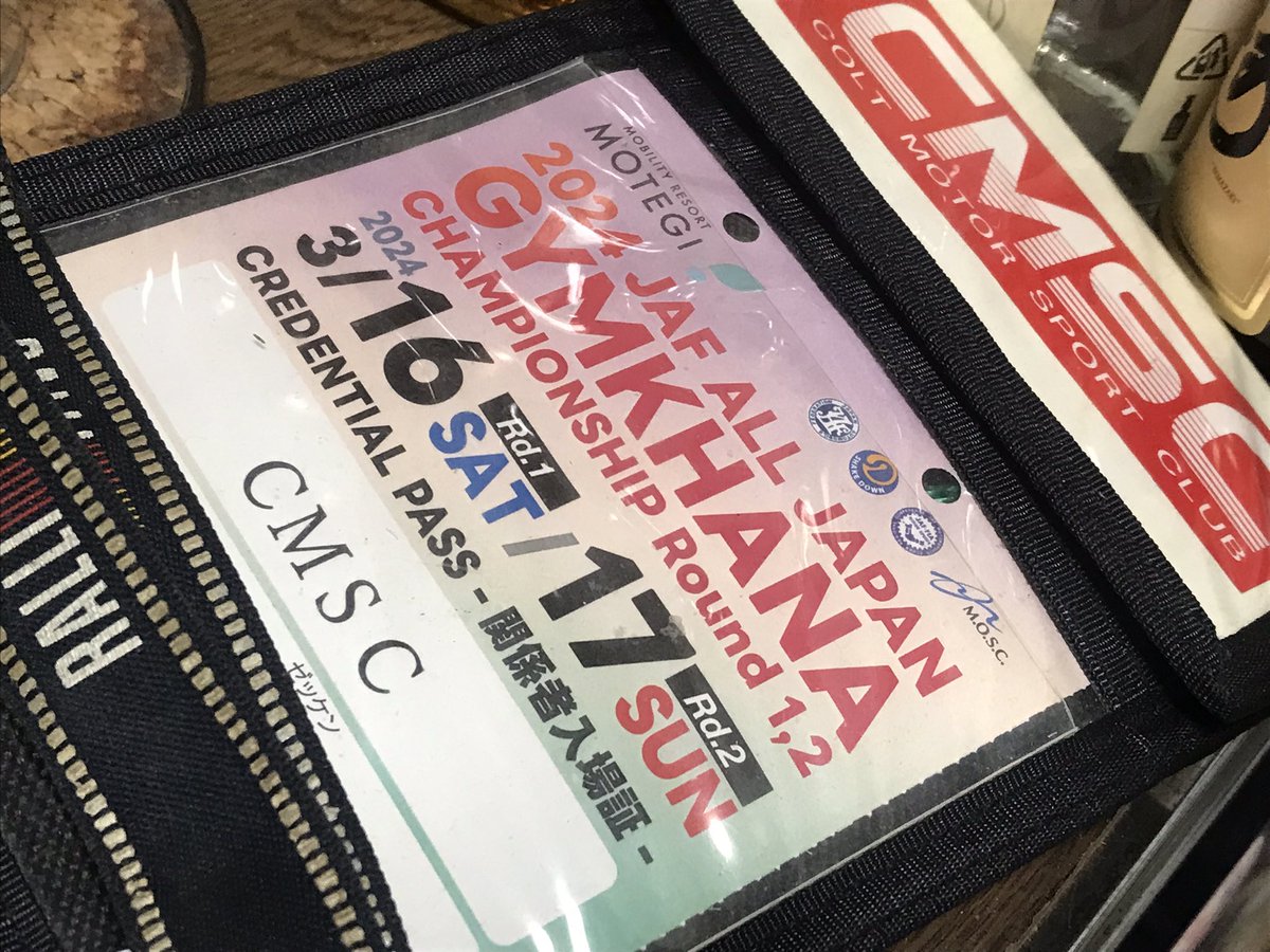 hiko1963's tweet image. 【CMSC】
#コルトモータースポーツクラブ は、1964年に三菱自動車のワークスチームとして設立されました。
株式会社ラリーアートの設立によってセミワークス的なクラブマンチームとなりましたが、現在は全国の支部とともにモータースポーツ文化の振興に自律活動で貢献しています。#CMSC