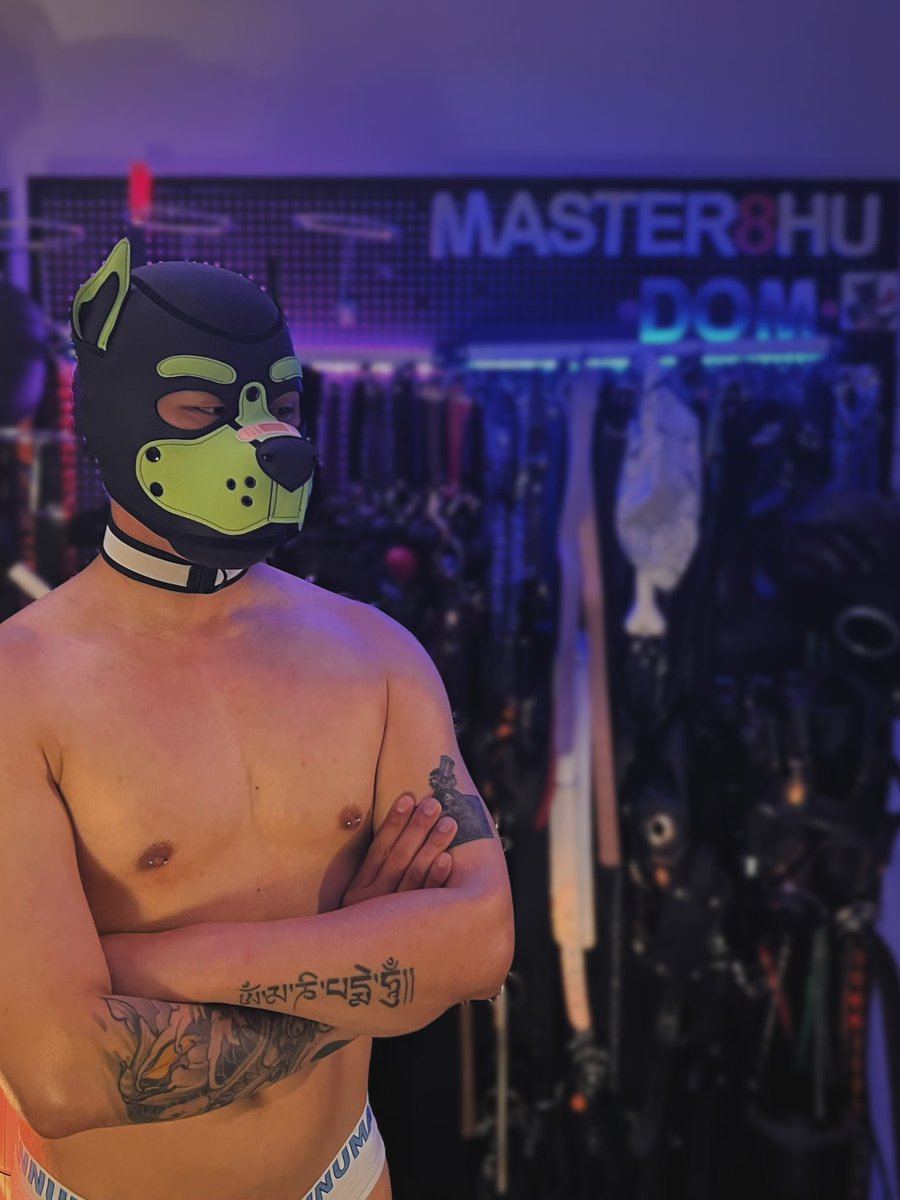 No.24   犬✖️阿井
     到了琥家。自然也是得被乖乖犬化，犬化的阿井会变的更粘人么，还是更乖巧，狗狗化的阿井眼睛里看到的和期待的是什么呢？