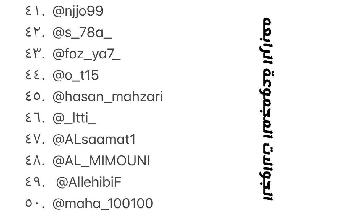 AzizbagBag's tweet photo. الف مبروك لمن تم اختيارهم للاهداء جوال 
15 برو 
بمناسبة #يوم_التاسيس لمملكتنا الغالية
🇸🇦💚🇸🇦 https://t.co/qoP0a8CrYM