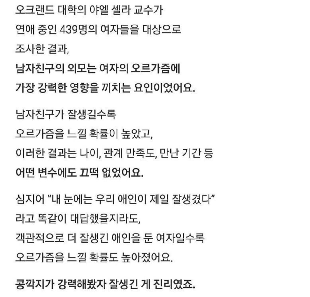 아!!???? 조상님 감사합니다.
