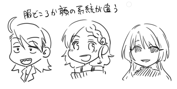 シグリリファンアふえろや 