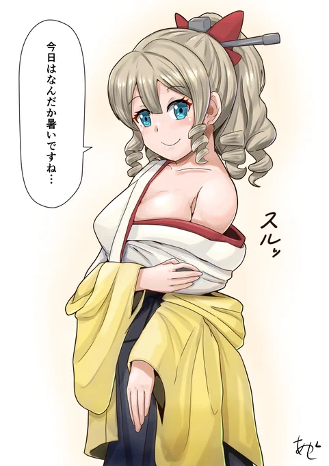 旗風。 急に暑くなりましたね
#艦これ版深夜の真剣お絵描き60分一本勝負
#艦これ版真剣お絵描き60分一本勝負_20240315 