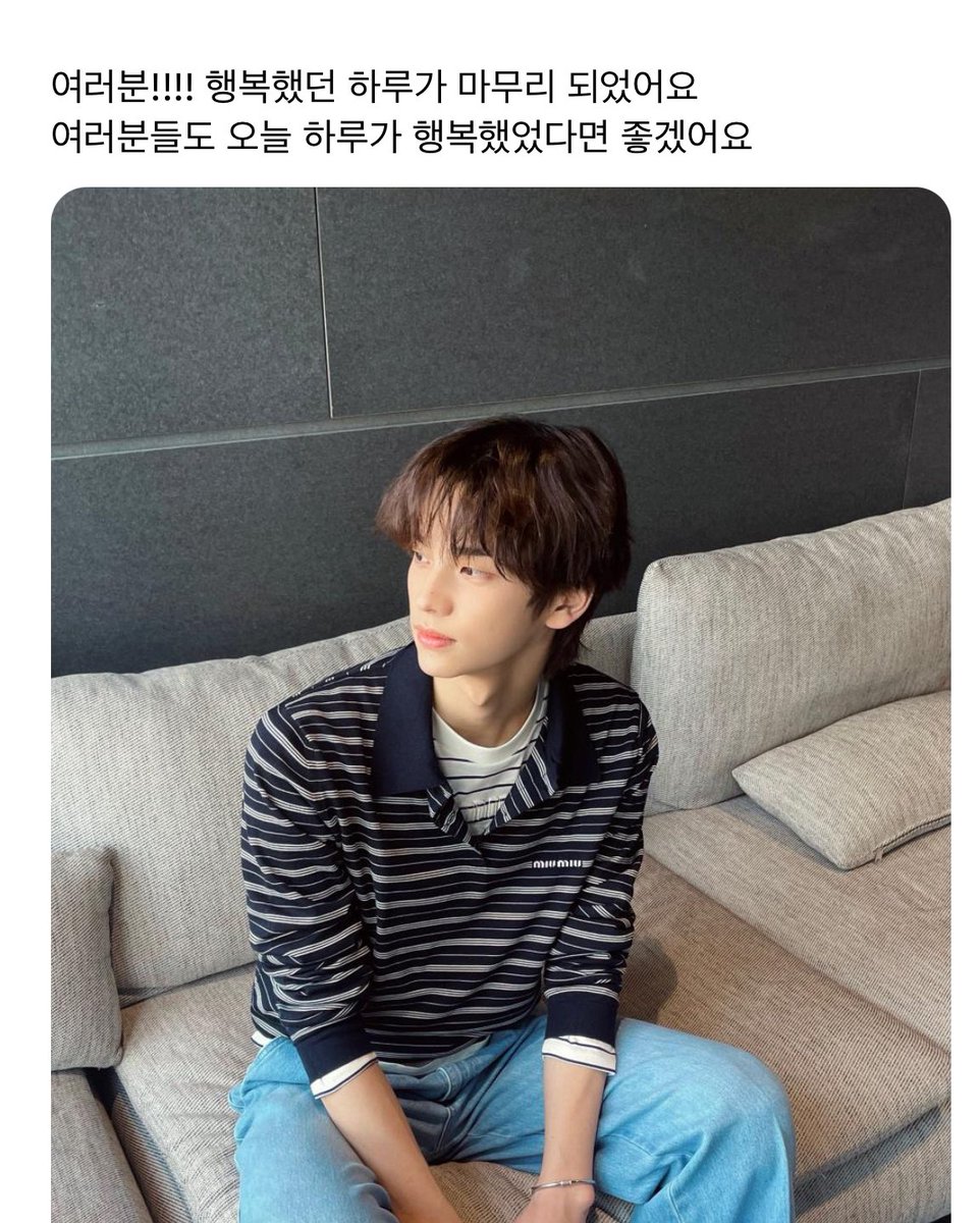 foryuzip's tweet photo. 있잖아 나는 정환이가 말하는 행복이 좋아 https://t.co/ePaTPYoLWR
