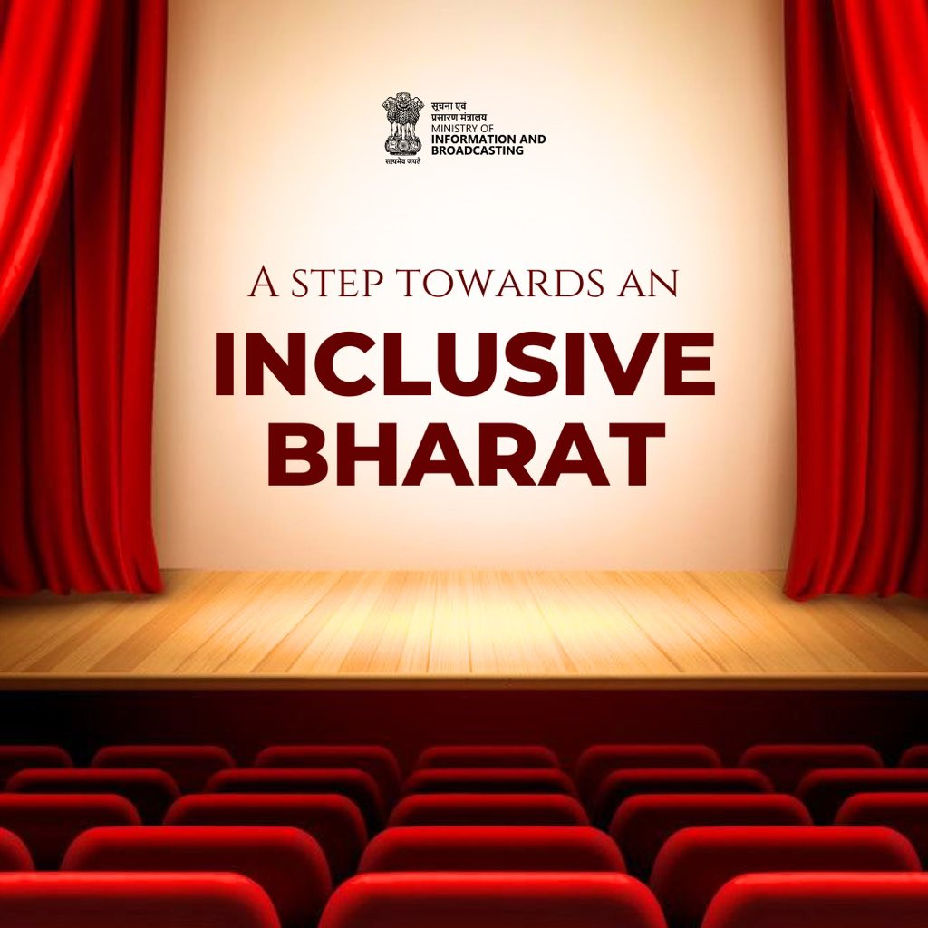 In keeping with the vision of Hon'ble PM Shri @narendramodi ji, to create an inclusive society giving special attention to opportunity and accessibility for Divyangjan, I'm glad to announce that @MIB_India and the govt. has taken a great step in this direction, opening up the…