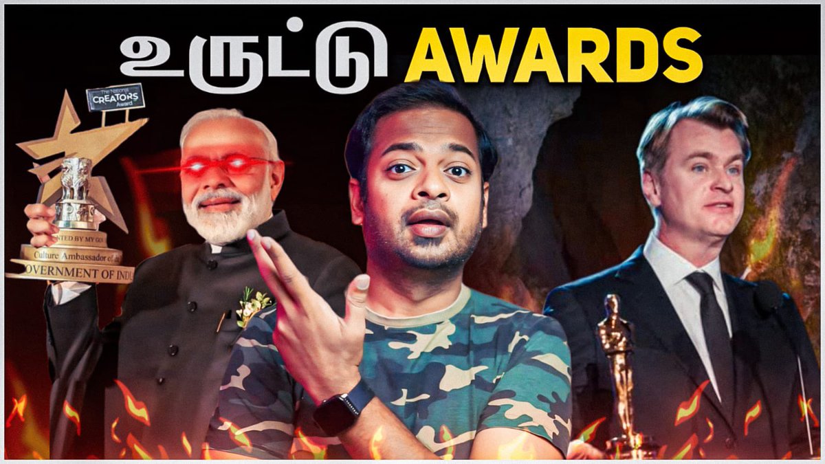 Mr_GK_Tamil's tweet photo. உருட்டு Awards 🙄 அதல பாதாளத்தில் இந்தியா 😰

Must Watch https://t.co/sRA7iSVK39 https://t.co/kufv9OTQjX