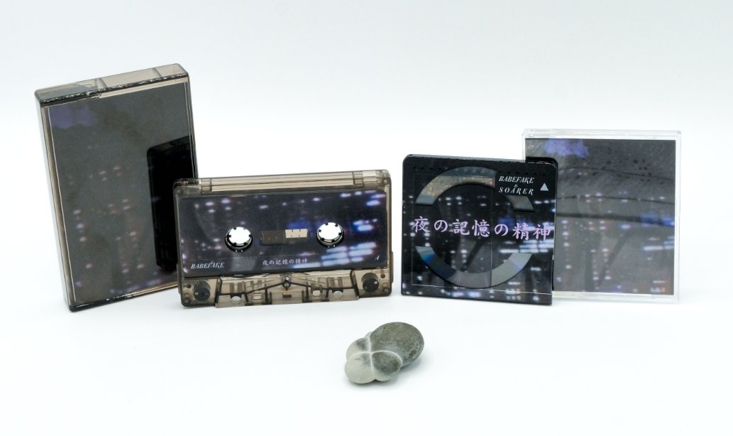 S O A R E R tweet media