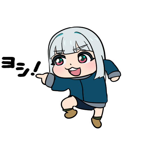 ルルちゃん「イサミ安全ヨシ!」
#ブレバン 