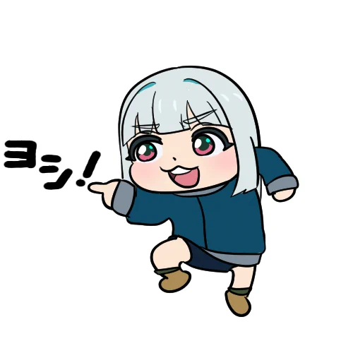 ルルちゃん「イサミ安全ヨシ!」
#ブレバン 