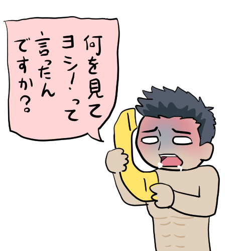 ルルちゃん「イサミ安全ヨシ!」
#ブレバン 