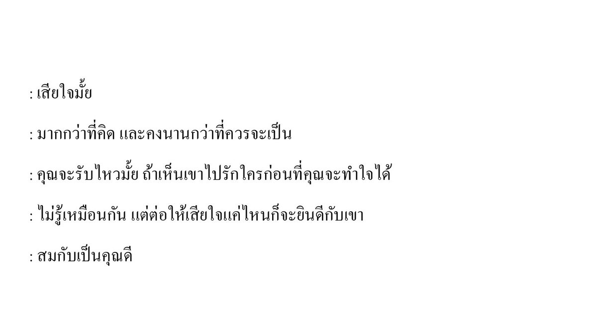 rinlys tweet media