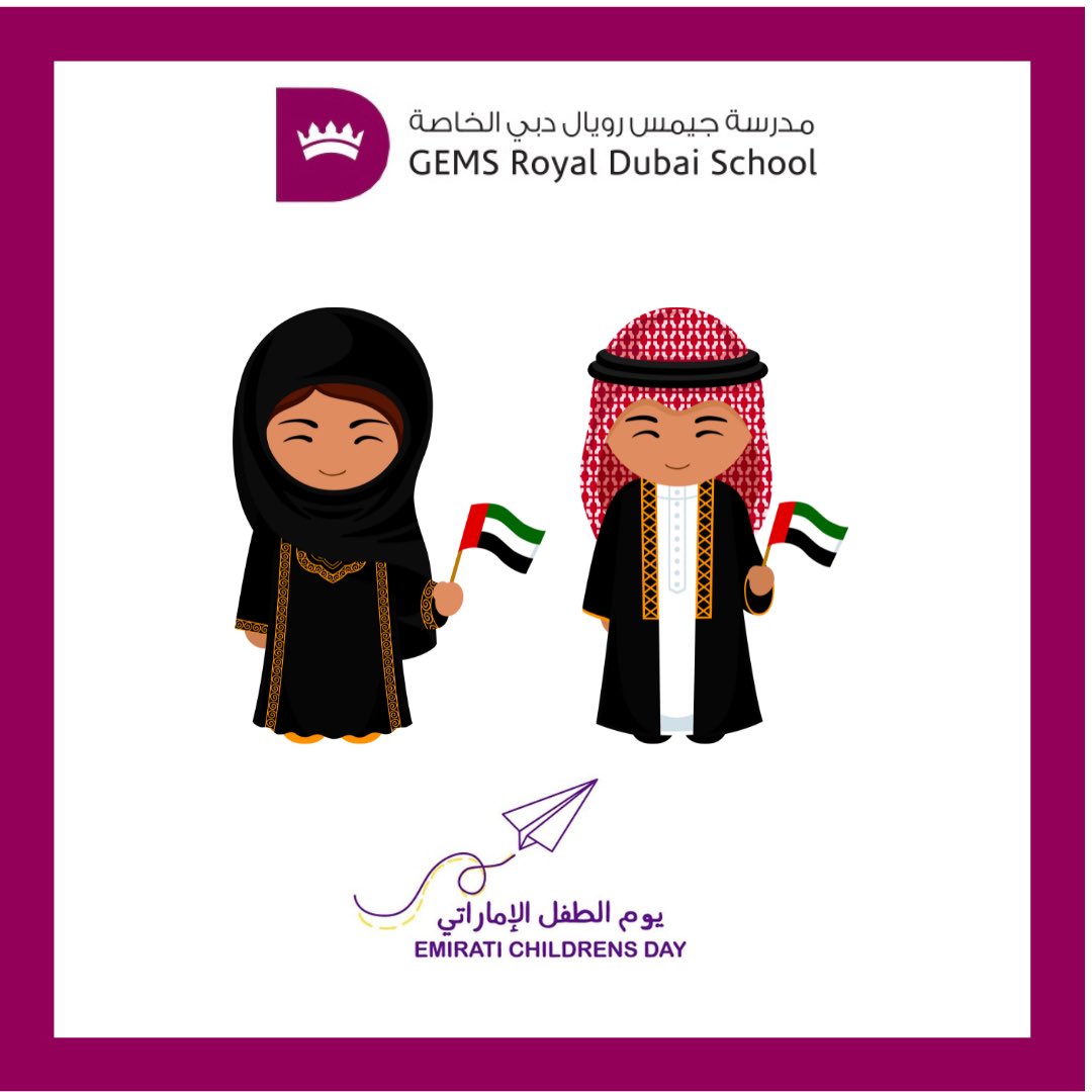 🌟🇦🇪 To all the Emirati children in our family, thank you for inspiring us every day! #EmiratiChildrensDay #GEMSFamilyFirst <a href="/KHDA/">KHDA | هيئة المعرفة والتنمية البشرية بدبي</a>