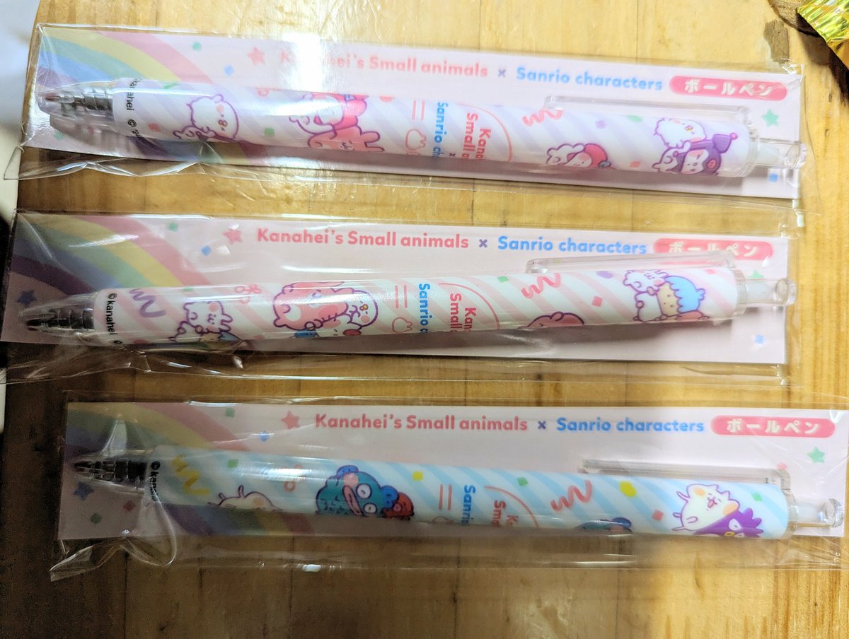 hiyosan's tweet photo. 旦那にセブンでチョコレート9個買わせてカナヘイとサンリオコラボボールペンを貰ってきてもらたー https://t.co/HWKLvi3TLw