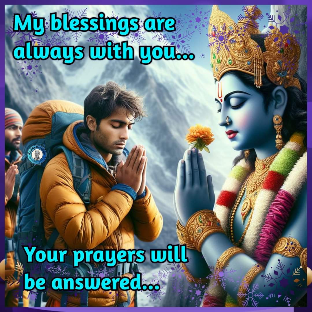 #Radhekrishna

#krishna #messages 

#krishnalove #krishnaquotes #krishnaconsciousness #krishnavani 

#blessings #withyou #prayers 
@jairadhekrishna