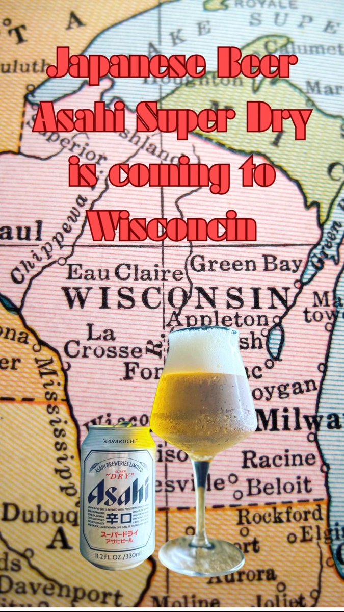 ysnrmsd1's tweet photo. アサヒビールがアメリカで造られる事になりました
Asahi beer will be brewed in the U.S. 
#wisconsin #asahibeer 

https://t.co/JD7Talcob9 https://t.co/6e4PHg5AoG