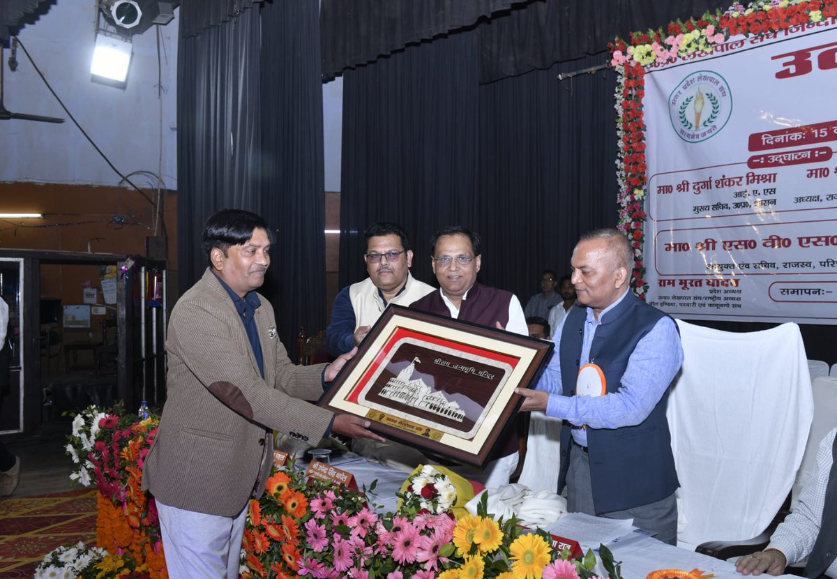 ChiefSecyUP's tweet photo. आज प्रदेश में लगभग 78 लाख घरौनी तैयार की जा चुकी हैं, जो पूरे देश में सर्वाधिक है। इसे शीघ्र पूरा करने की दिशा में तेजी से कार्य किया जा रहा है। https://t.co/1ZegI2BJdp