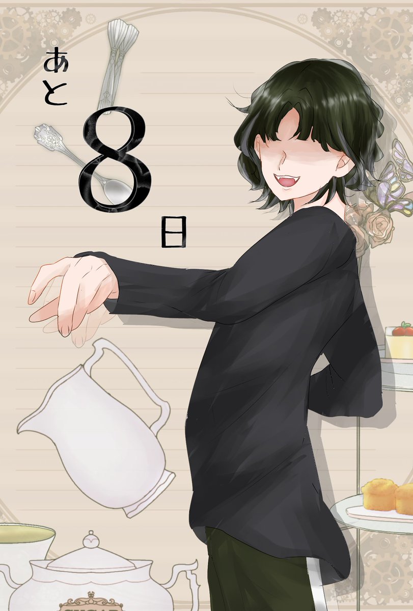 #はちゃカリ
#ガタケット177 開催まであと8日

本日の🐯は 櫻子 様(<a href="/happy_bonzin/">櫻子</a> )に描いて頂きました！