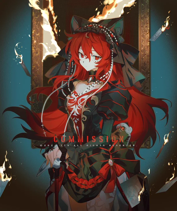 委托 