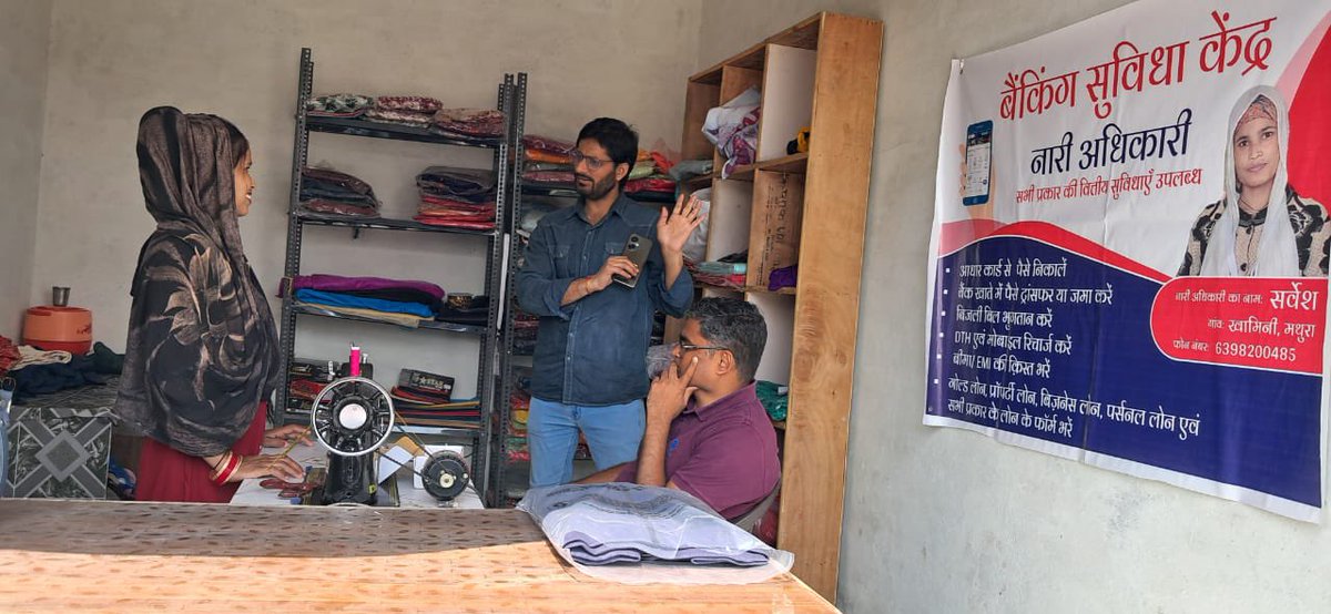eksochfdn's tweet photo. Here are a few more glimpses of the visit by Ek Soch Chairman, Mr. Naveen Jha along with Executive Director Mr. Ajay Suman Shukla. They discussed insights with FinTech Women Micro Entrepreneurs. They suggested ways to help them develop further business strategies. #mathura https://t.co/57q8P03evI
