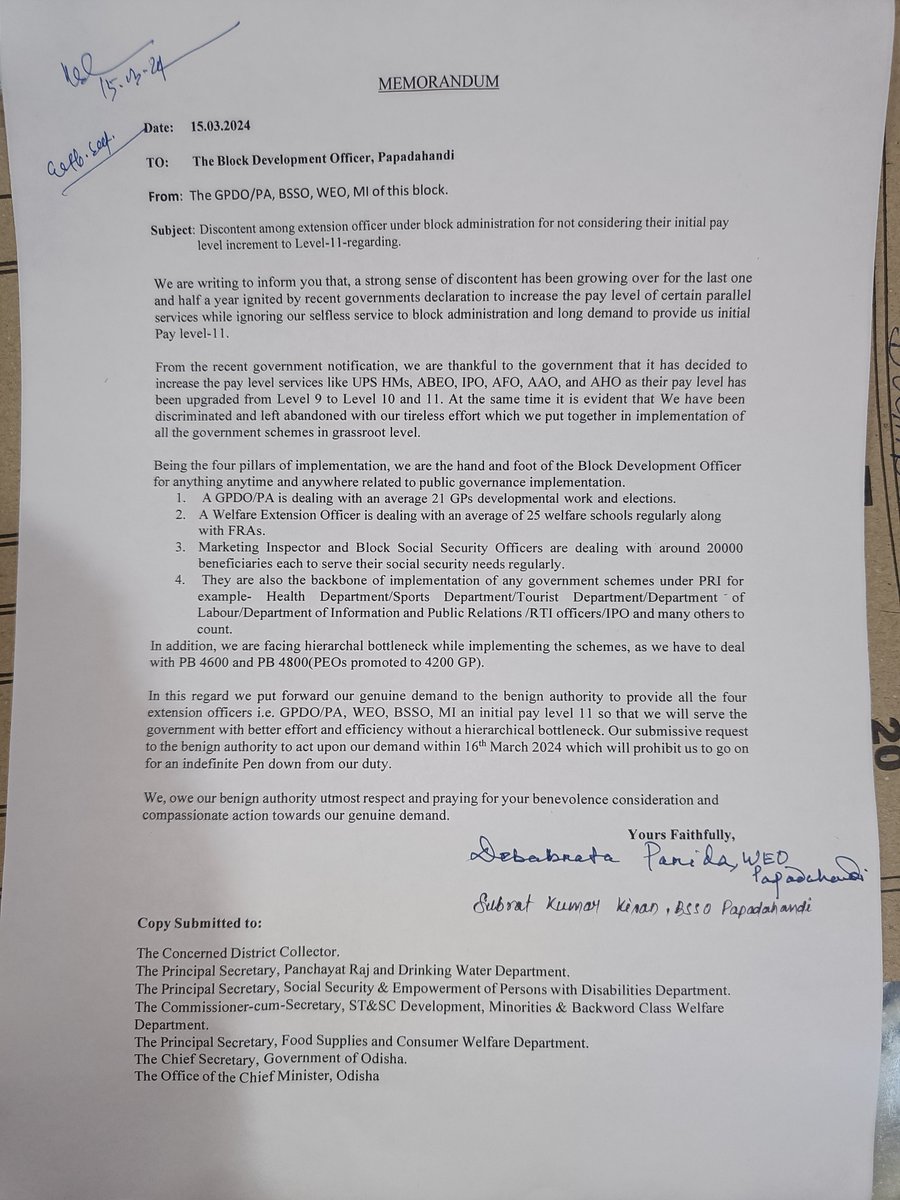 kianSubrat_here's tweet photo. We the Ext. Ofcrs of Block(BSSO,WEO,MI,GPDO/PA) are working for the larger interest of public at ground level but still we are being neglected and deprived of what we deserve i.e., pay scale of level 11.
@CMO_Odisha @MoSarkar5T @GovernorOdisha @IPR_Odisha @PRDeptOdisha @SSEPD2 https://t.co/mccGstQp47