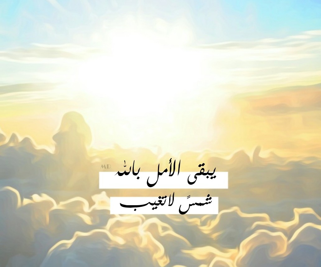 ssh33331's tweet photo. لقد أثبت موظفي هذه الفئة إستحقاقهم بنظام التعيين الدائم نظير ما أبدوه من كفاءة ونشاط وجهد وإجادة كبيرة للعمل الذي أوكل اليهم
وهذا دليل على حرصهم على العمل وبهم من الأمل الكبير في تثبيتهم من أجل إستقرارهم

لذا نعم يستحق من أبدى كفاءته التعيين

#تثبيت_موظفي_عقود_المبادرات https://t.co/oVpzNuZZ2w