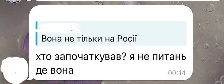 james6533795's tweet photo. до вашої уваги мої одногрупники https://t.co/dd75opurzZ