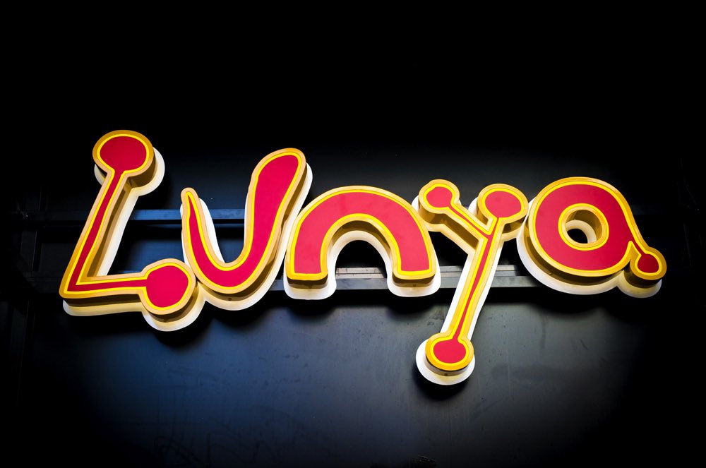 We are 14 years old this week and to celebrate, we have a sensational lunch offer to announce. But you’ll have to look tomorrow!