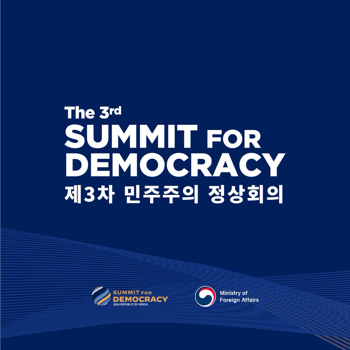 #SummitForDemocracy📢 Safeguarding #InformationIntegrity in the Digital Age

📺 Panelists from government, civil society &amp; academia discuss the impact of #AI and how governments &amp; societies can address information manipulation

🗓️19 MAR 🕗 08:00 CET  

🔗 youtube.com/live/LP2Id3xGt…