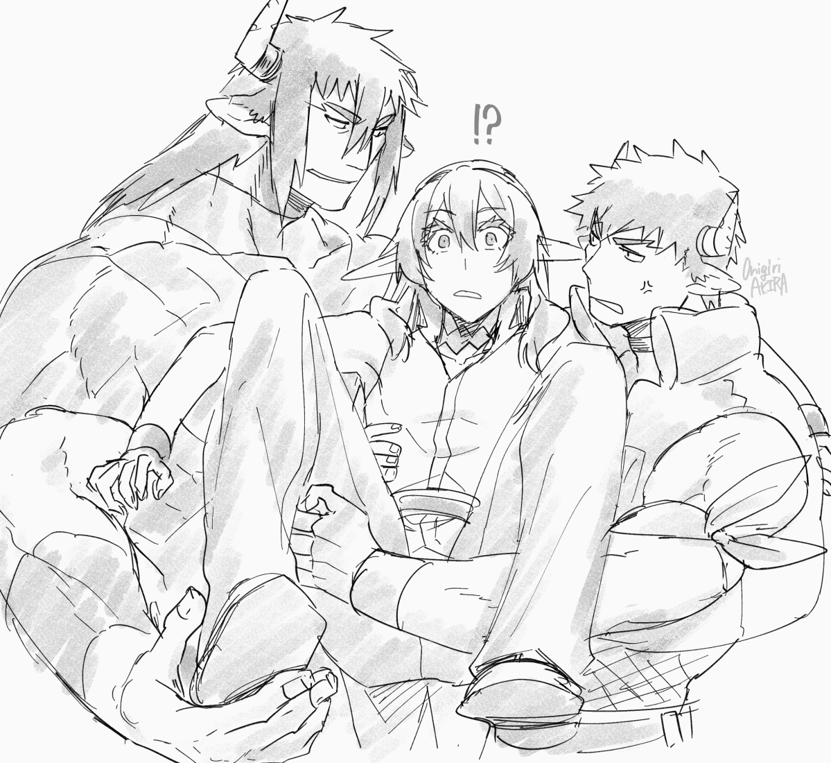 ongr-akira