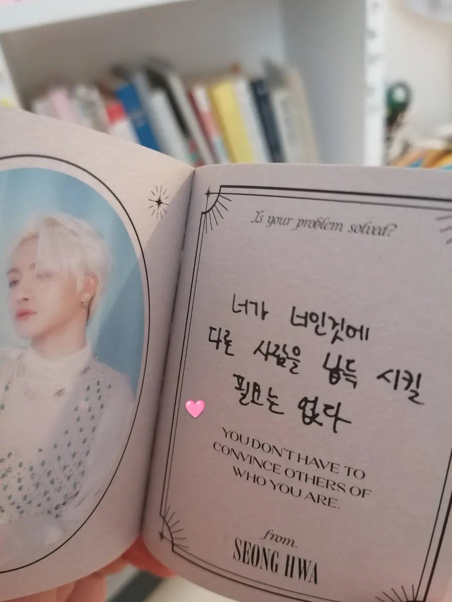 thisismine_e's tweet photo. 🥹🩷🫶
#ATEEZ #Seonghwa #성화 #에이티즈 #떵화 #answerbook https://t.co/CkfRRMtFIa