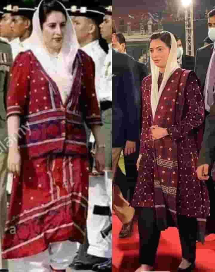 Farooque Nohari (@othofarooque) on Twitter photo عکس بينظير ❤
<a href="/AseefaBZ/">Aseefa B Zardari</a> ❤✌🇱🇾🇱🇾 عکس بينظير ❤
<a href="/AseefaBZ/">Aseefa B Zardari</a> ❤✌🇱🇾🇱🇾